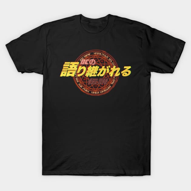 Legends of Tomorrow - Tagumo Attacks!!! T-Shirt by AO01